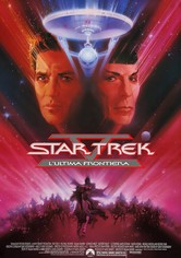 Star Trek V - L'ultima frontiera