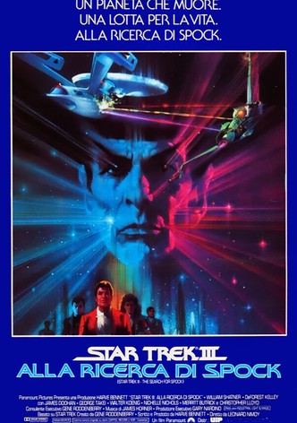 Star Trek III - Alla ricerca di Spock