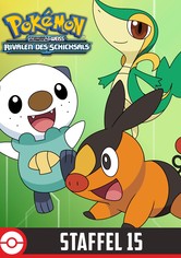 Pokémon - Staffel 15: Schwarz & Weiß: Rivalen des Schicksals