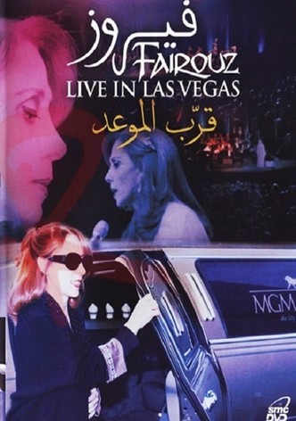 Qarrab almaw'ed