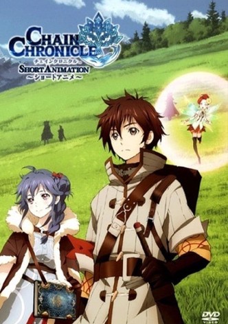 Chain Chronicle