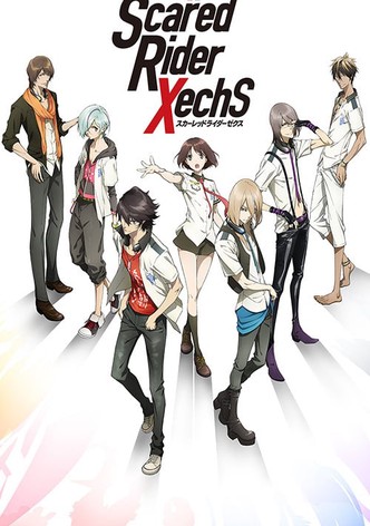 スカーレッドライダーゼクス