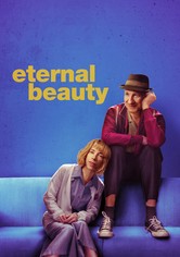 Вечната красота