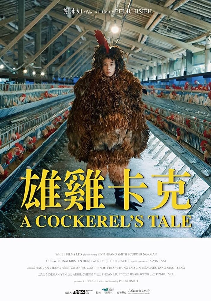 A Cockerel’s Tale