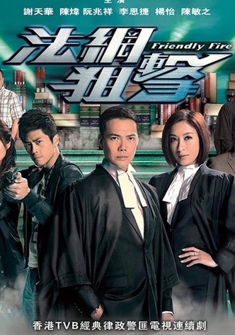 Stream discount tvb free