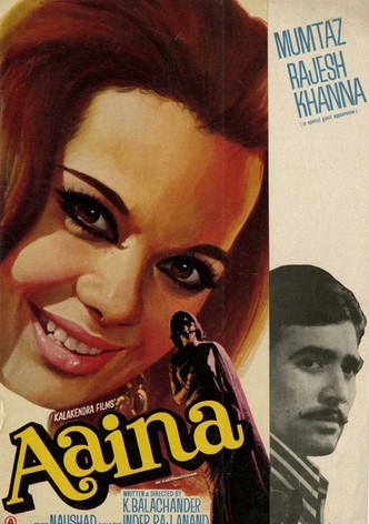 Aaina