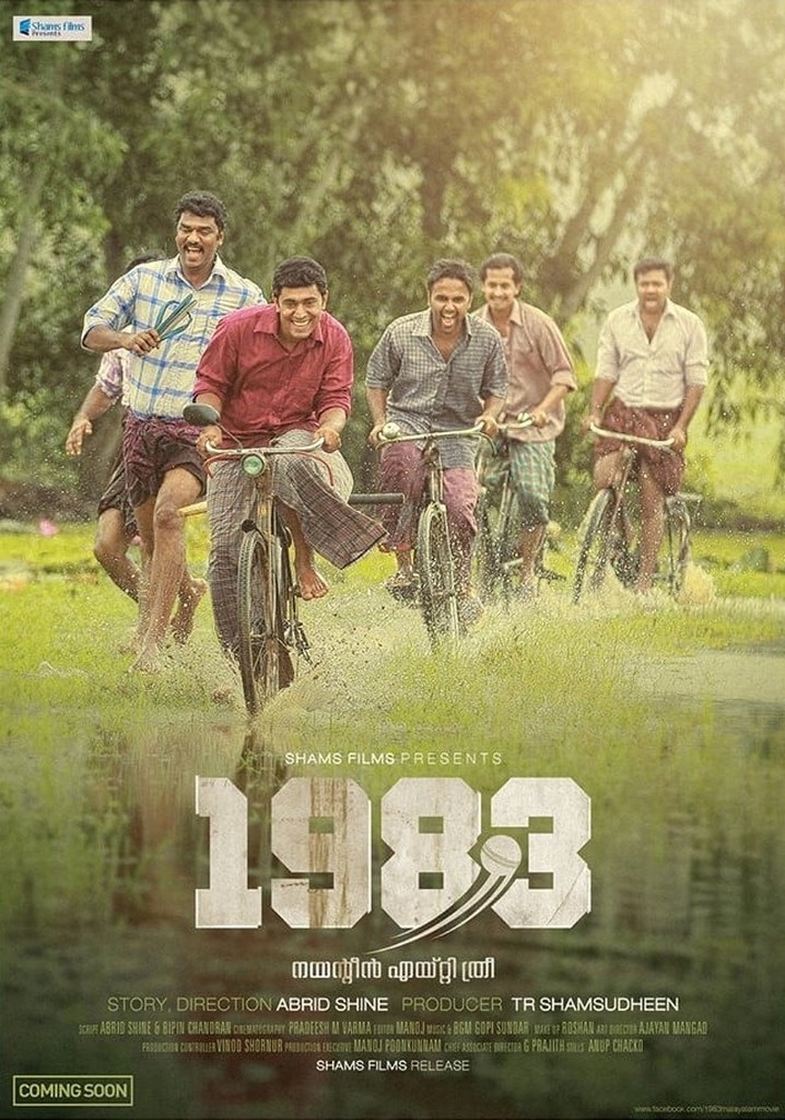 JACKASS FOREVER MP4 GOOGLE DRIVE