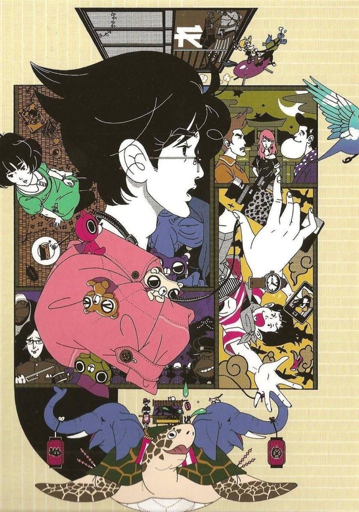 The Tatami Galaxy Specials
