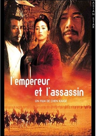 L'Empereur et l'Assassin