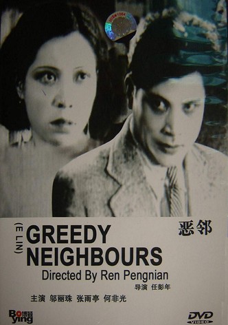 Greedy Neighbors