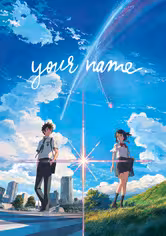 Your Name