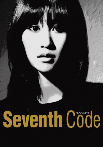 Seventh Code