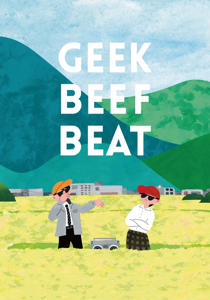 GEEK BEEF BEAT