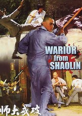 Shaolin Warrior