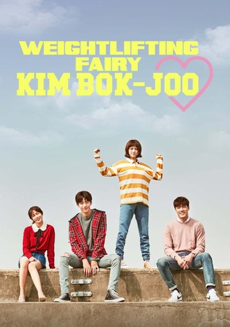 Weightlifting Fairy Kim Bok-Joo