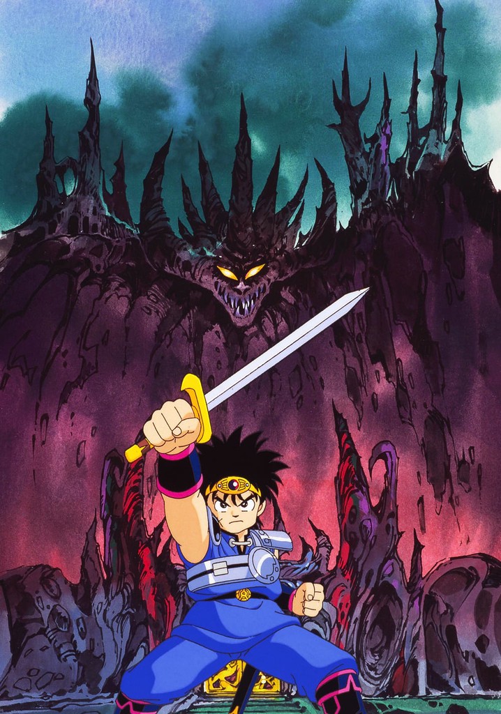 Dragon Quest: The Great Adventure of Dai