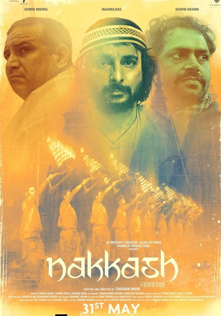 Nakkash