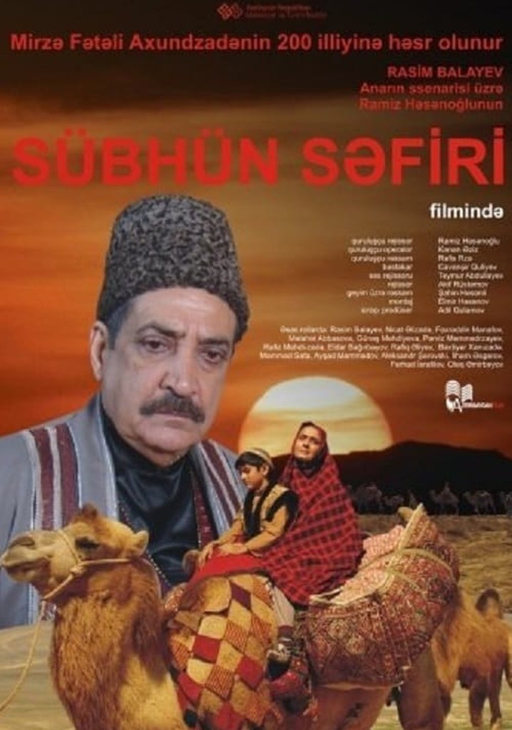 Ambassador of the Dawn