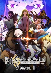 Fate/Grand Order Absolute Demonic Front: Babylonia