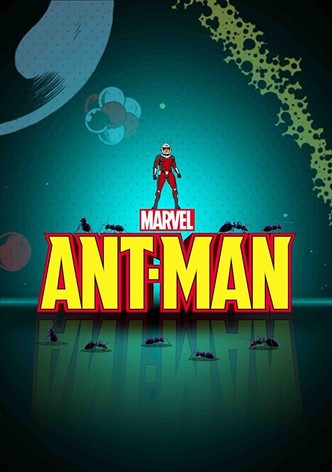 マーベル アントマン