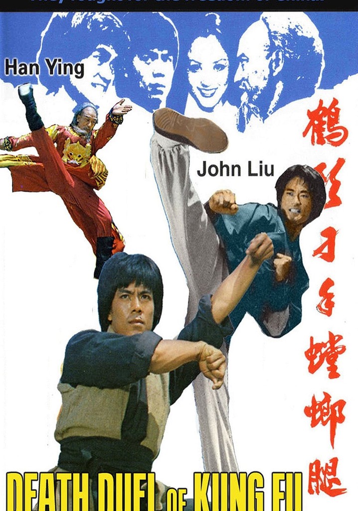 Duelo A Muerte De Kung Fu Película Ver Online