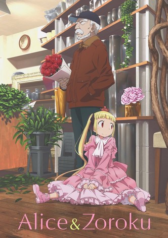 Alice & Zoroku