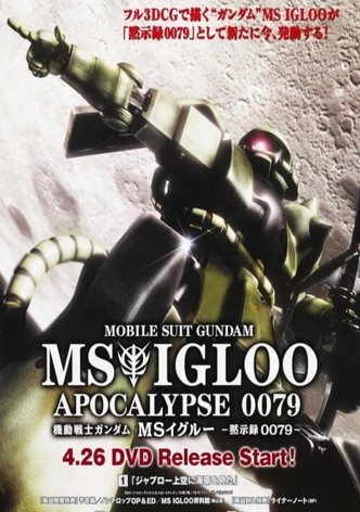 Mobile Suit Gundam MS IGLOO: Apocalypse 0079