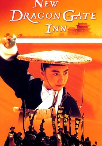 Dragon Inn
