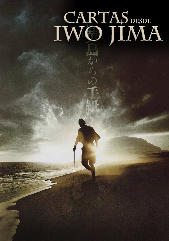 Cartas Desde Iwo Jima Amazon Prime