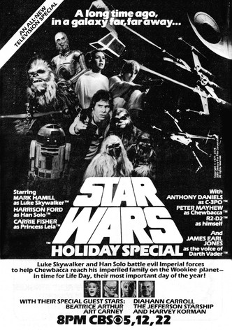 The Star Wars Holiday Special