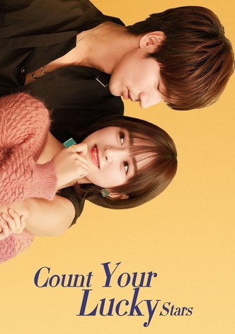 運命のキスをお願い！