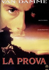 La prova
