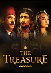 The Treasure: Truth & Imagination