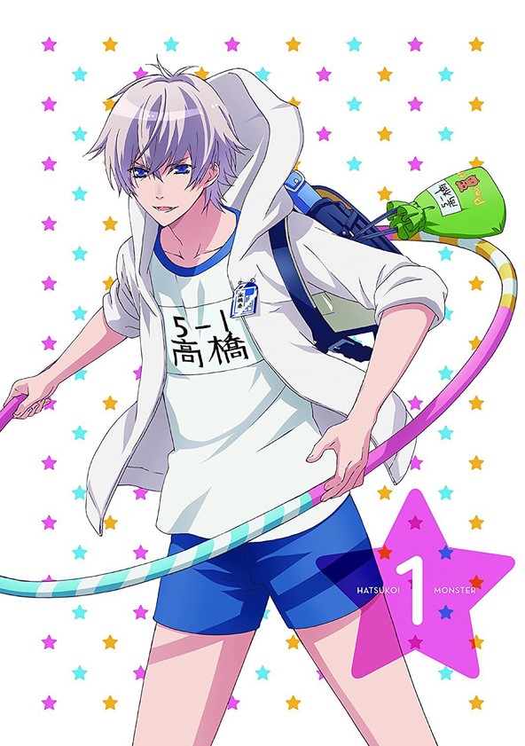 Hatsukoi Monster - Assistir Animes Online HD