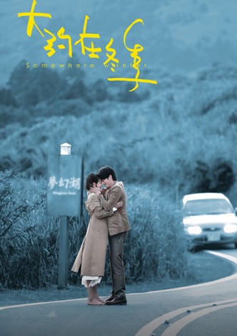 Inverno em Algum Lugar