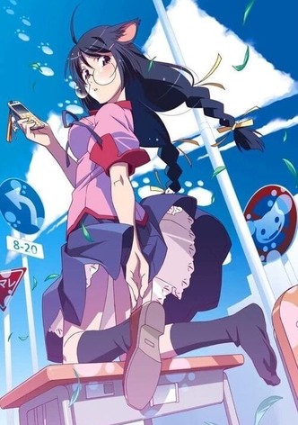 Monogatari Series