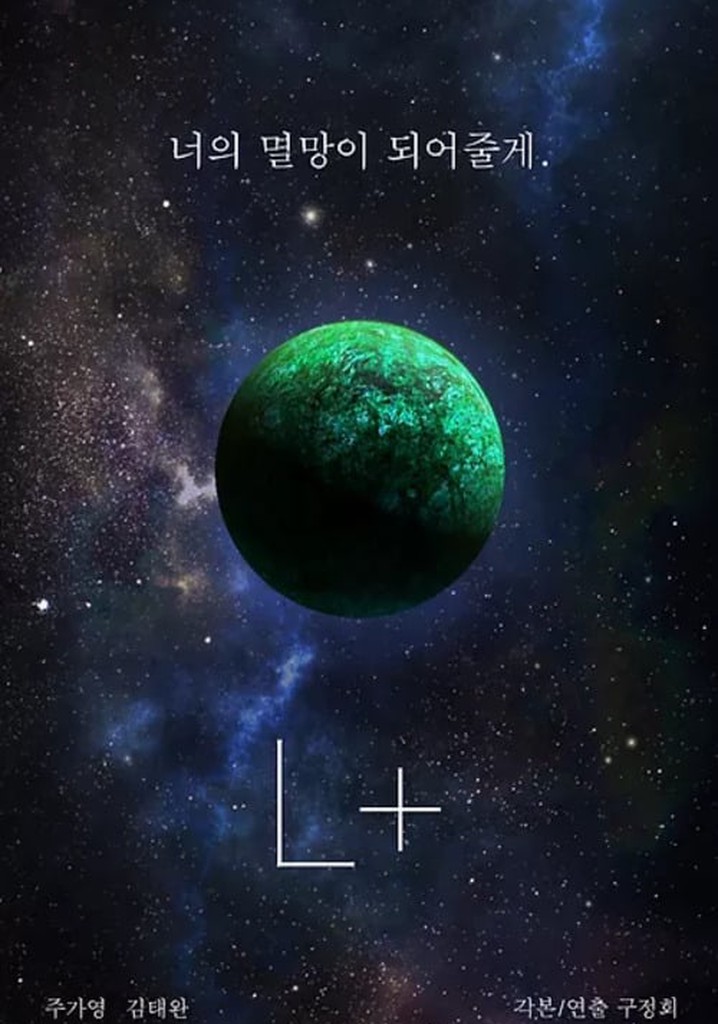 L+