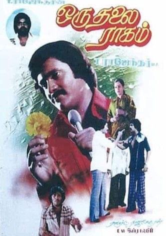 Oru Thalai Raagam