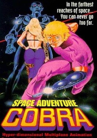 Cobra Space Adventure