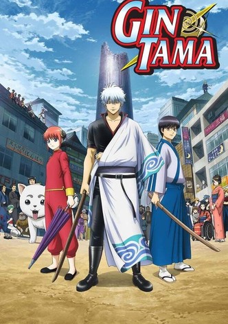 Gintama.: Shirogane no Tamashii-hen
