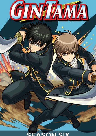 Gintama streaming services hot sale