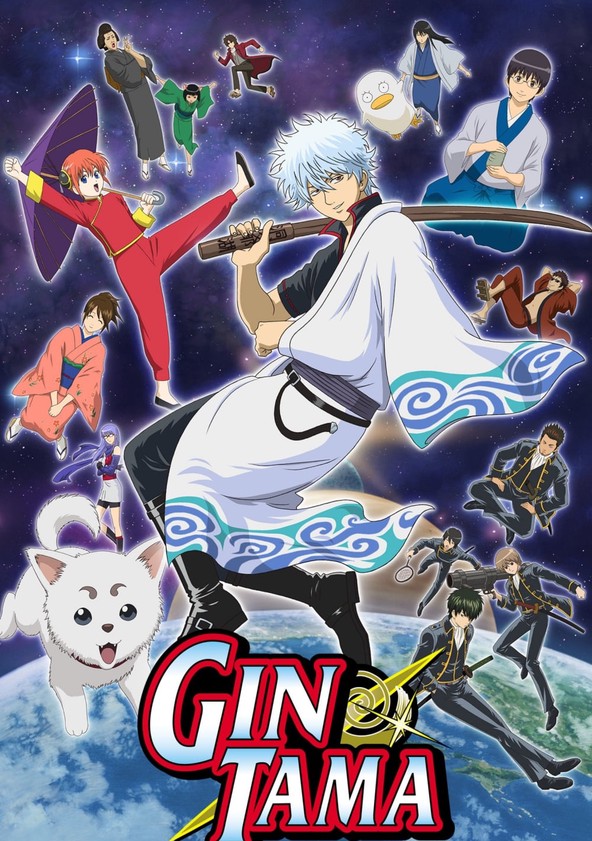 Gintama watch tv show streaming online