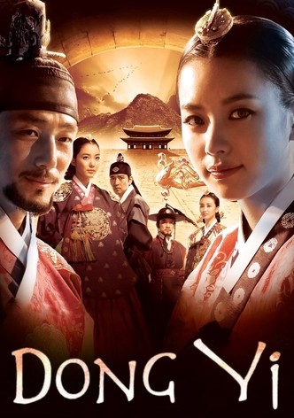 Streaming film korea online the concubine