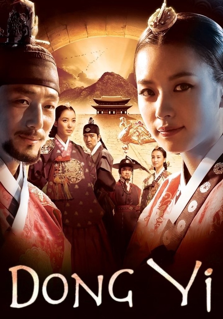 Dong Yi Season 1 - watch full episodes streaming online