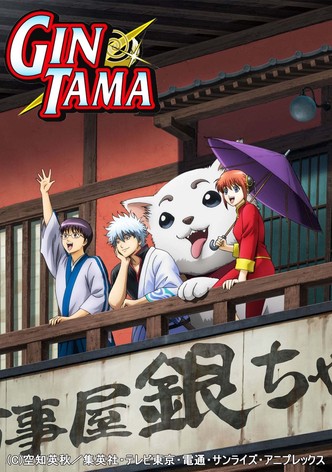 Assistir Gintama Dublado Online completo