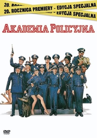 Akademia policyjna