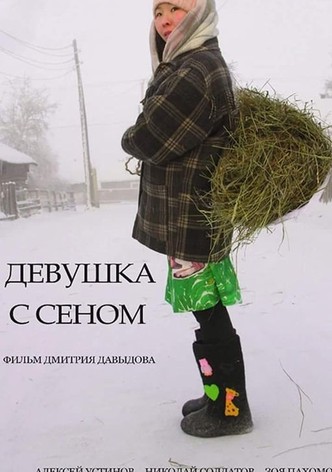 Girl with Hay