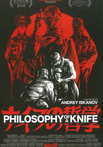 Philosophy Of a Knife