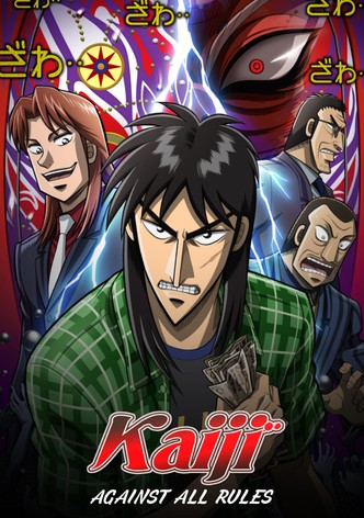 Kaiji