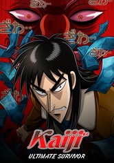 Kaiji